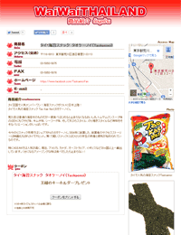CCz[y[Wx[VbN쐬@i